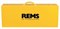 Стальной чемодан для аксильного пресса и труборасширителя REMS - фото 145905