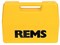 Пластиковый чемодан для REMS EMSG 160 - фото 146019