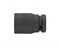 Шестигранная торцевая головка wih7204M с магнитом 1/4'' SW13,0x30 32544 - фото 153698