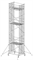 Алюминиевая вышка-тура Krause Stabilo 50 11,4м 745286 - фото 157202