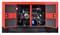 Дизельная электростанция Fubag DS 16 DAC ES - фото 171991