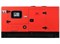 Дизельная электростанция Fubag DS 55 DAC ES - фото 172017
