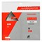 Пильный диск по алюминию Эксперт Alloy 305хZ100х30 TFZ (N-) ПрофОснастка 60202019 - фото 251512