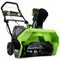 Снегоуборщик аккумуляторный G-MAX 40V GREENWORKS GD40STK4 c АКБ 4АЧ и ЗУ - фото 251778