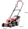 Электрическая роторная газонокосилка Зубр Мастер 1100 Вт ЗГКЭ-34-1100 - фото 265871
