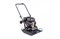 Бензиновая виброплита Zitrek CNP 20-1 091-0022 - фото 275120
