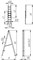 Лестница-стремянка двухсекционная универсальная диэлектрическая Диэлектрик, 2x7 ступеней ССД-У 2*7 - фото 276186