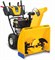 Снегоуборщик бензиновый Cub Cadet XS3 66 SWE - фото 276892