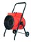 Тепловентилятор Aurora Heat Plus 22000 - фото 29079