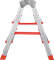 Двухсторонняя алюминиевая стремянка Новая Высота NV312 3 ступени 3120203 - фото 292356