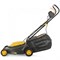 Электрическая газонокосилка Huter ELM-1400 - фото 294227