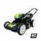 Аккумуляторная газонокосилка Greenworks GD80LM51K4 2500707UB - фото 294249