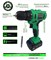 Аккумуляторная дрель Zitrek Greenpower 16-Li 063-4075 - фото 300503