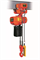 Таль электрическая цепная передвижная OCALIFT 03-02s 3т 4,5м - фото 319249