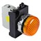 Сигнальная арматура EMAS желтая со светодиодом 12-30В AC/DC CM080XS - фото 323742
