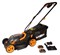 Аккумуляторная газонокосилка WORX WG779E - фото 334436