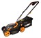 Аккумуляторная газонокосилка WORX WG779E.9 - фото 334454