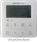 Кассетная сплит-система Quattroclima QV-I48CG/QN-I48UG/QA-ICP10 - фото 347363