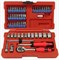 Набор головок и бит PERFECT TOOLS 1/4"DR 58 предметов PT-S258A-BS1 - фото 348418