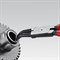 Щипцы для внутренних стопорных колец KNIPEX KN-4421J01 - фото 34841