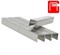 Скоба 53/14 1,08M Workline Rapid 40109506