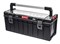 Ящик для инструментов QBRICK SYSTEM PRO 700 Expert 650x270x272мм 10501263 - фото 380556