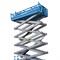 Самоходный ножничный подъемник с выдвижной платформой SKYER PL0845 - фото 385606