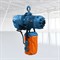 Электрическая стационарная цепная таль GEARSEN HHBDS 0,5 т 6 м (380В) GHHBDS 0560 - фото 392007
