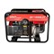 Бензиновый генератор HND GE 11000XLST - фото 401869