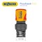 Коннектор HoZelock 2065 Aquastop Plus (15-19 мм) Б0046592 - фото 404090