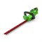 Кусторез аккумуляторный GREENWORKS G24HT56 24V (без АКБ и ЗУ) GREENWORKS 2205507 - фото 406195