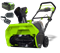 Снегоуборщик аккумуляторный G-MAX 40V GREENWORKS GD40STK5 с АКБ 5 Ач и ЗУ GREENWORKS 2600007UG - фото 407021