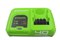 Зарядное устройство быстрое GREENWORKS G40UC5 40V - фото 407172