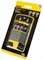 Лезвия для ножа FatMax Utility 5шт. Stanley 0-11-700