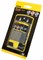 Лезвия для ножа FatMax Utility 5шт. Stanley 0-11-700