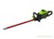 Кусторез аккумуляторный GREENWORKS GD60HT66 60v без АКБ и ЗУ - фото 673340