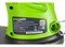 Триммер электрический  500W Basic GREENWORKS GST5033 Greenworks 21217 - фото 683986