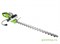 Кусторез электрический 700W GREENWORKS GHT7068 Greenworks 22087 - фото 684003