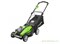 Газонокосилка аккумуляторная G-MAX 40V GREENWORKS G40LM45 Greenworks 2500107 - фото 684812