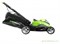 Газонокосилка аккумуляторная G-MAX 40V GREENWORKS G40LM45 Greenworks 2500107 - фото 684814