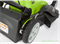 Газонокосилка аккумуляторная G-MAX 40V GREENWORKS G40LM45 Greenworks 2500107 - фото 684818
