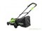 Газонокосилка аккумуляторная G-MAX 40V GREENWORKS GD40LM45 Greenworks 2500407 - фото 684843