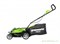 Газонокосилка аккумуляторная G-MAX 40V GREENWORKS G40LM35 Greenworks 2501907 - фото 684864