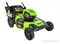 Газонокосилка бесщеточная  аккумуляторная GD-60 60V GREENWORKS GD60LM51HP Greenworks 2502707 - фото 684950