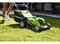 Газонокосилка аккумуляторная 24V GREENWORKS G24X2LM41 Greenworks 2512607 - фото 685091