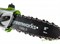 Высоторез-сучкорез телескопический аккумуляторный G24 24V GREENWORKS G24PS20K2 c АКБ 2АЧ и ЗУ Greenworks 2000107UA - фото 686677