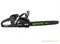 Пила цепная аккумуляторная GD-82 82V GREENWORKS GС82CSK5K5 с АКБ 5 Ач и ЗУ Greenworks 2001607UB - фото 686722