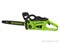 Цепная пила аккумуляторная GREENWORKS GD40CS20XK4 40V c 1хАКБ 4 Ач И ЗУ Greenworks 2008807UB - фото 686933