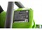 Пила цепная аккумуляторная G-MAX 40V GREENWORKS G40CS30K4 c АКБ 4АЧ и ЗУ Greenworks 20117UB - фото 686977
