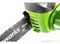 Пила цепная аккумуляторная G-MAX 40V GREENWORKS G40CS30K4 c АКБ 4АЧ и ЗУ Greenworks 20117UB - фото 686978